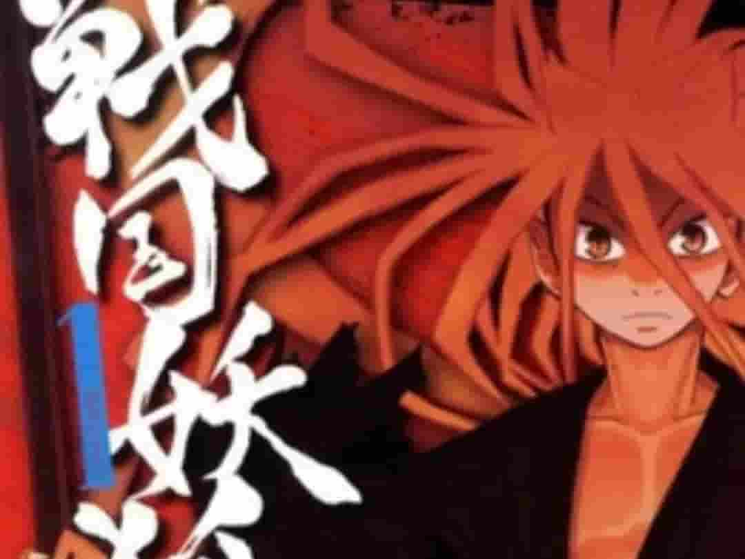 Sengoku Youko Anime Drops Epic Double Arcs, Ready For A 3-Cour Marathon!