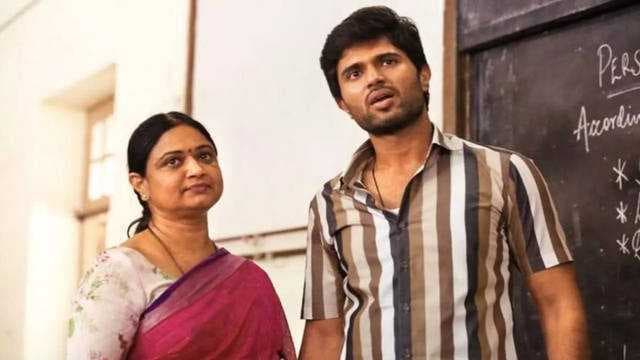 Did you know Vijay Deverakonda's mother Madhavi played THIS role in 'Dear Comrade'?