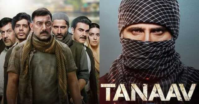 Tanaav Season 2 OTT release date SonyLIV: When to watch