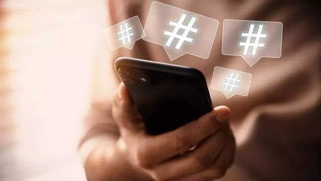 How to use hashtags effectively on social media posts