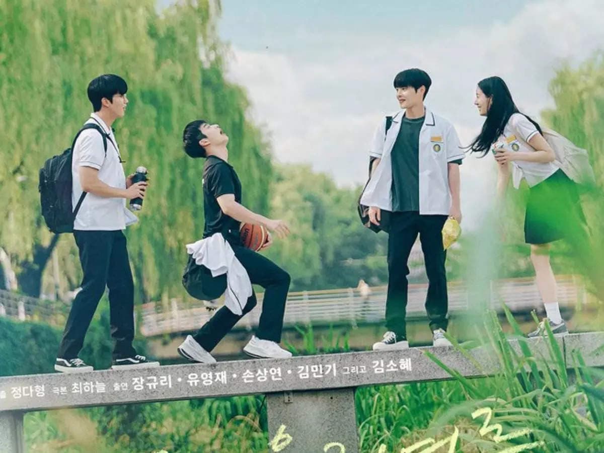 Jang Gyuri, Yoo Young Jae, Son Sang Yeon, And Kim Min Ki Bask In A Healing Summer For New Drama 'O’PENing 2024'